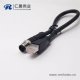 m12轉rj45 8芯不帶屏蔽m12公頭A型轉RJ45水晶頭組裝電纜 1M AWG24