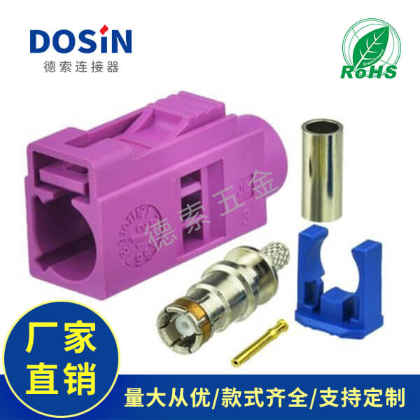 EB-014-0004-3