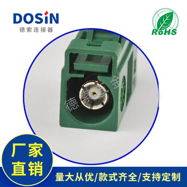 EB-014-0005-1