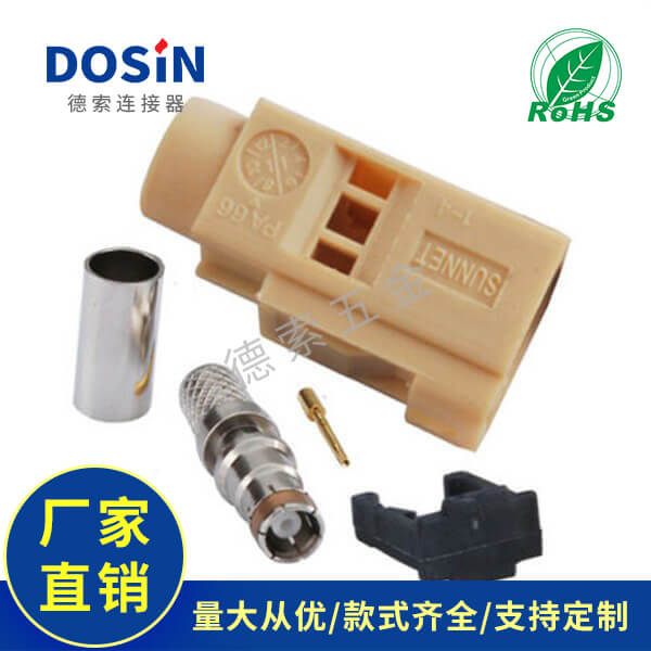 EB-014-0007-2