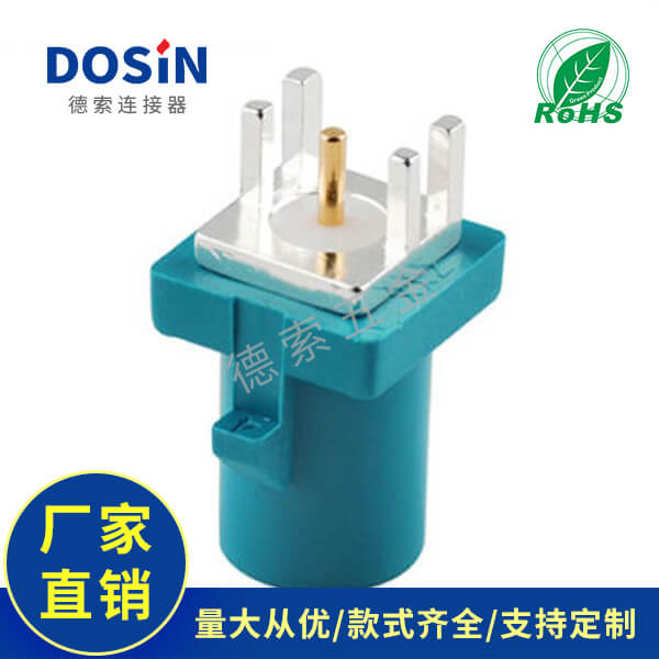 EB-014-0008-2