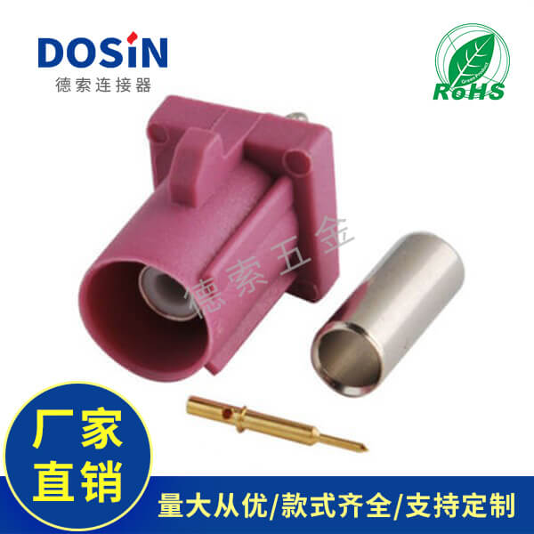 EB-014-0009-1-1