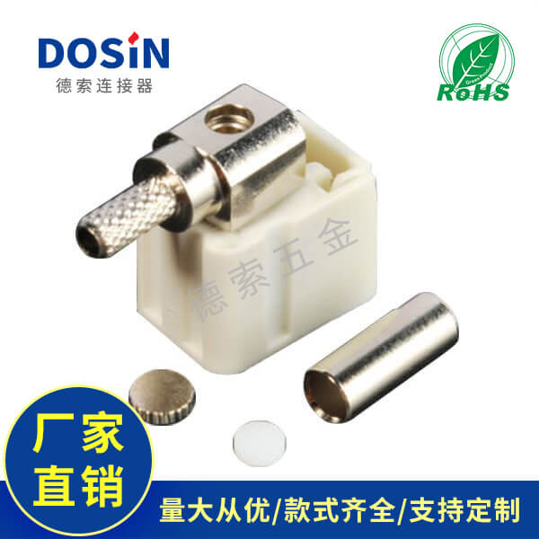 EB-014-0014-1