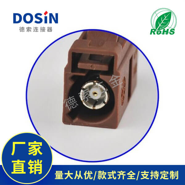 EB-014-0015-2
