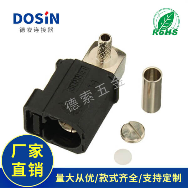 EB-014-0017-2