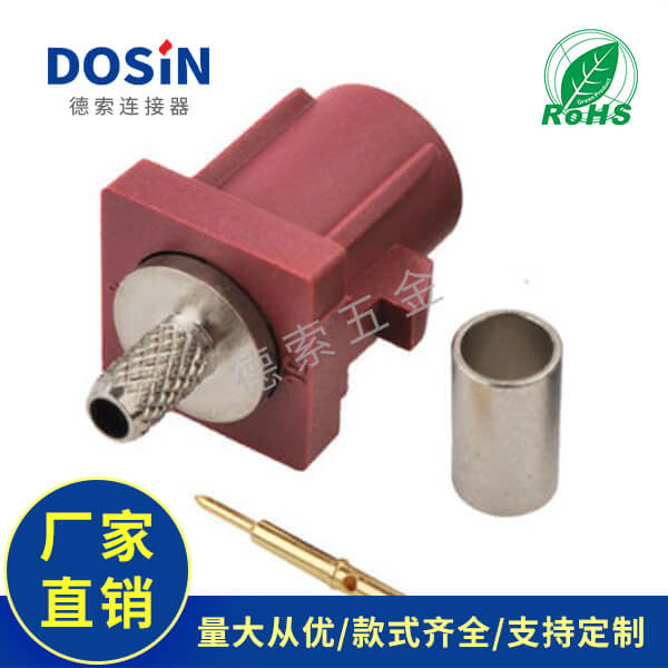EB-014-0018-2