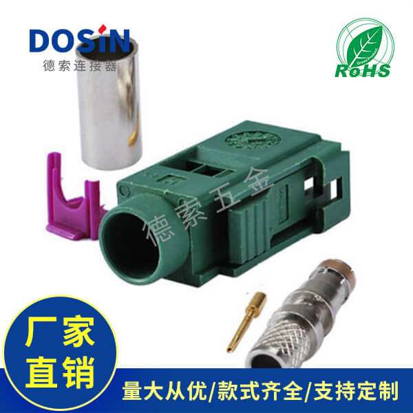 EB-014-0019-1
