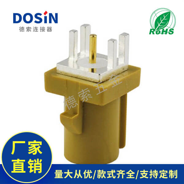 EB-014-0028-2