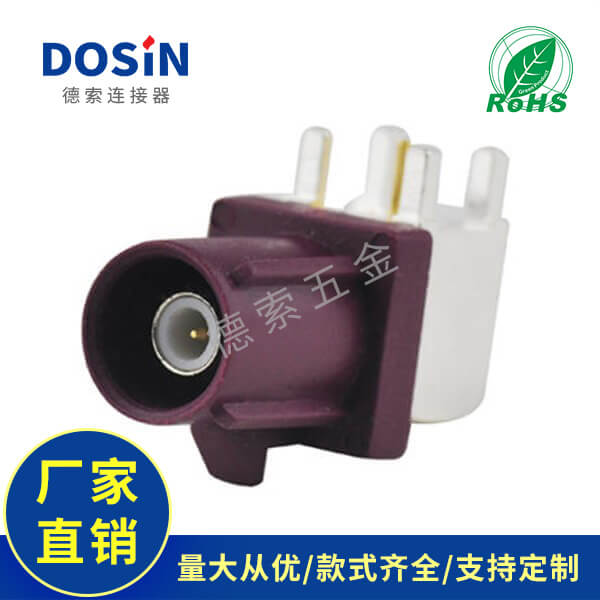 EB-014-0032-2