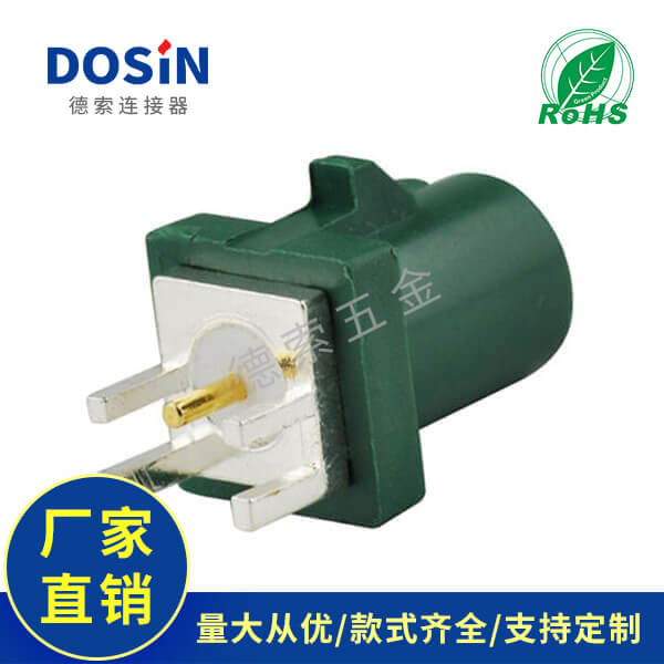 EB-014-0033-2