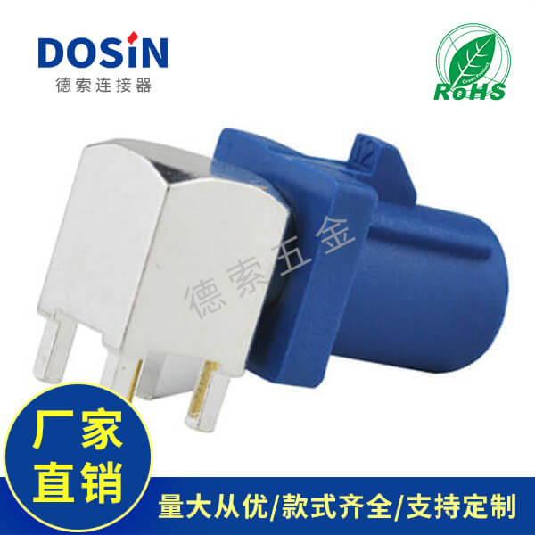 EB-014-0034-2