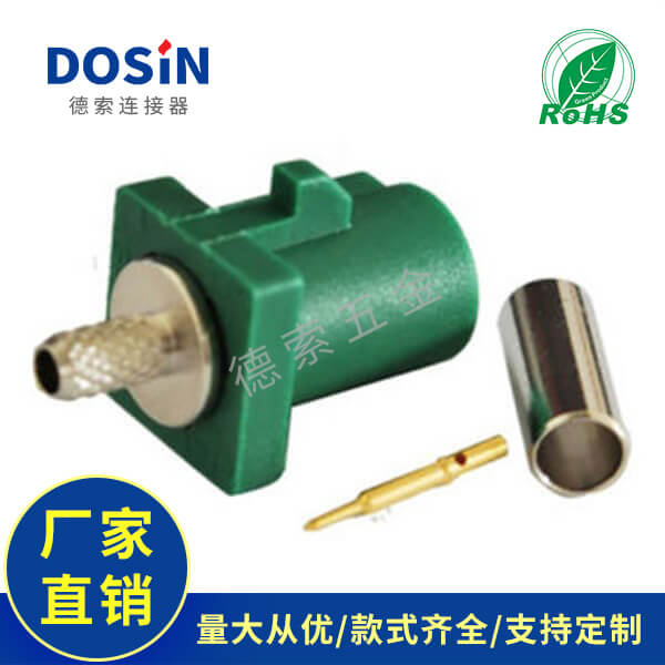 EB-014-0039-1